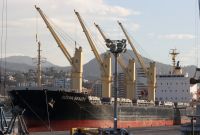 Santiago Mena Sáez*, Málaga 13.10.2014 - http://interesting-perlman.51-178-142-140.plesk.page/